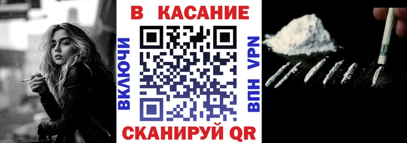 Наркошоп купить ЭКСТАЗИ  МДМА  Амфетамин  МАРИХУАНА  Мефедрон  COCAIN  ГАШИШ  Морозовск