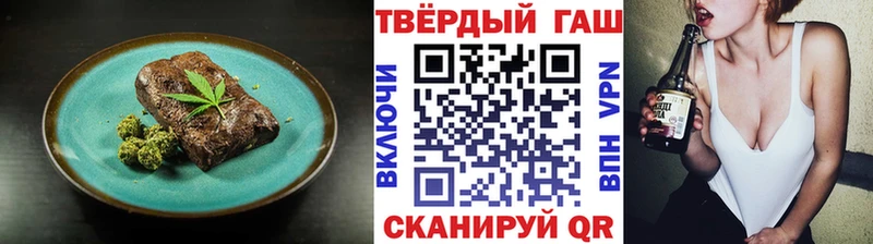 Canna-Cookies конопля  Купить  Морозовск 