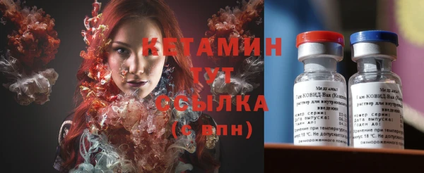 соль ск Лабытнанги