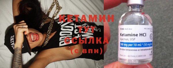 соль ск Лабытнанги