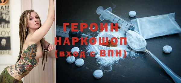 прущая мука Лагань