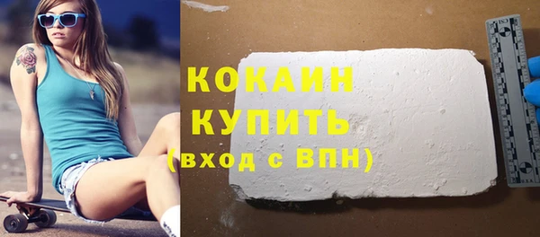 прущая мука Лагань