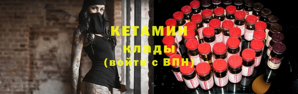 соль ск Лабытнанги