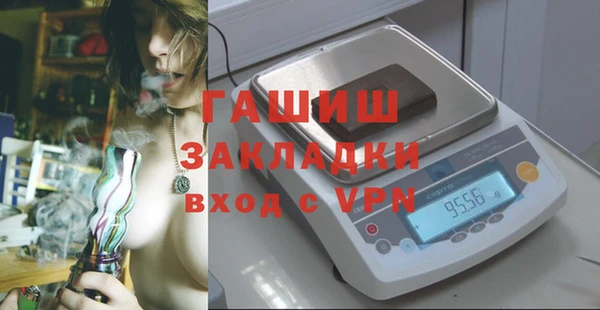 прущая мука Лагань