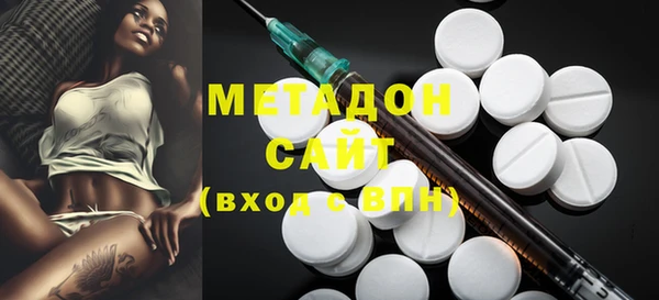 прущая мука Лагань