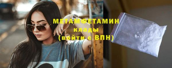 PSILOCYBIN Лихославль
