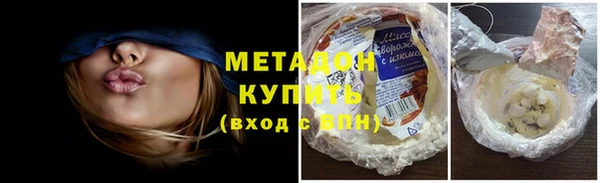 прущая мука Лагань