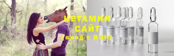 прущая мука Лагань
