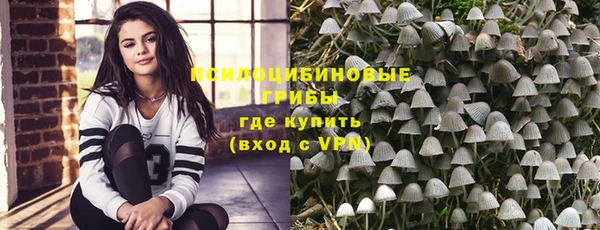 мефедрон VHQ Ладушкин