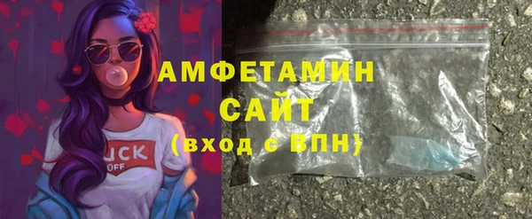соль ск Лабытнанги