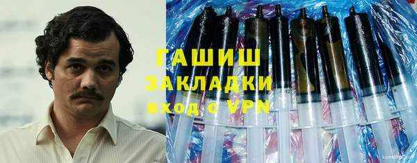 мефедрон VHQ Ладушкин