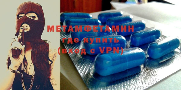соль ск Лабытнанги