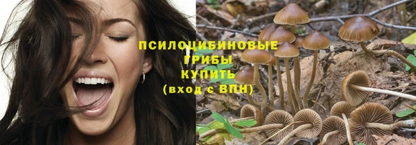 мефедрон VHQ Ладушкин