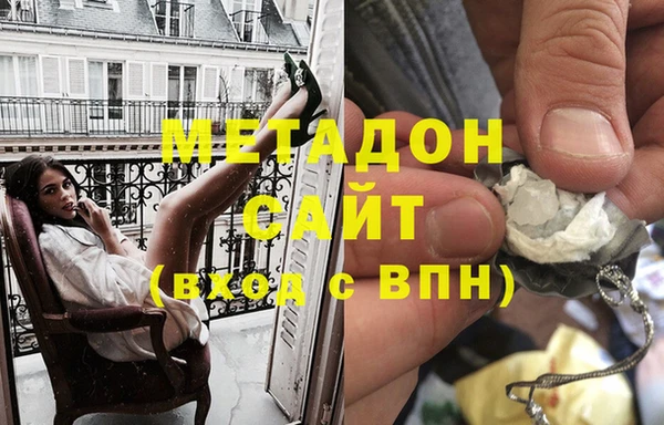 прущая мука Лагань