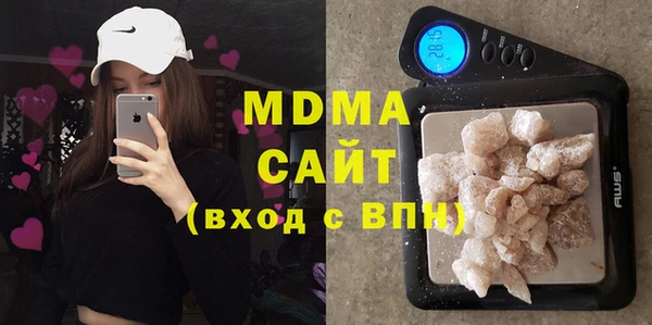 соль ск Лабытнанги