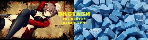 прущая мука Лагань