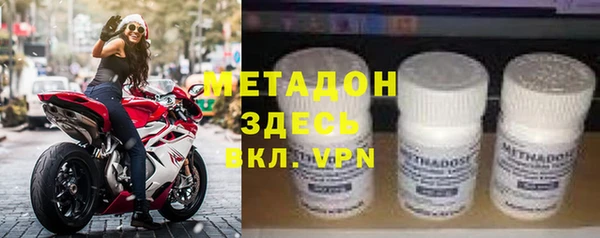 прущая мука Лагань