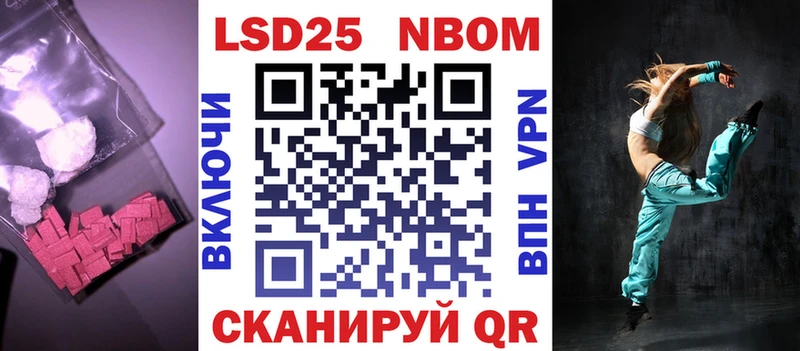 Купить где  Морозовск  Лсд 25 экстази ecstasy 